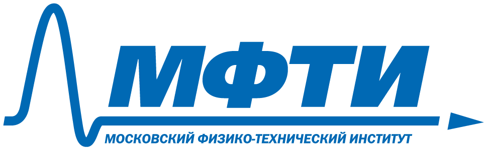 МФТИ — Московский физико-технический институт